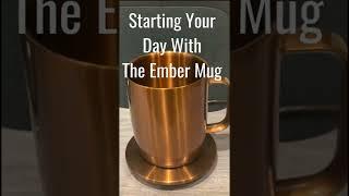 Start your day with the Ember Mug 2…#youtubeshorts #ember #shorts #shortvideo