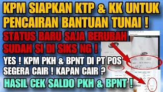 KPM SEGERA SIAPKAN KTP & KK ! BANSOS TUNAI SEGERA CAIR DI PT POS ! STATUS SUDAH SI ! HASIL CEK SALDO