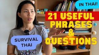 Survival Thai - Phrases and questions you should know! (Learn Thai)