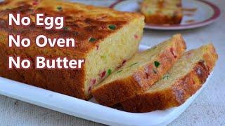 Eggless Tutti Frutti Cake Recipe Without Oven | How to make Tutti frutti cake at home