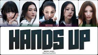 MEOVV - HANDS UP (ПЕРЕВОД | КИРИЛЛИЗАЦИЯ | COLOR CODED LYRICS)