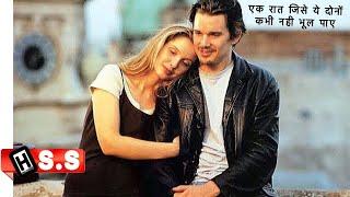 Before Sunrise Movie Explained In Hindi & Urdu