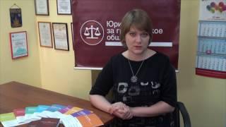 Кто может помочь некоммерческой организации: волонтёр или доброволец?