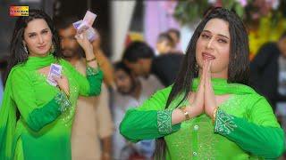 Bas Arya Hun Son Ve De , Madam Chand Dance Performance 2024