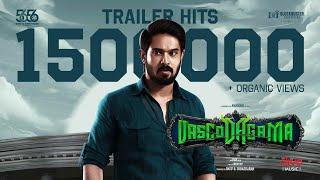 VascoDaGama Official Trailer | Nakkhul | Arthana Binu | RGK | KS Ravikumar | Muniskanth