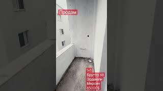 Новая квартира #эрдемли #недвижимостьвмерсине #недвижимостьтурции