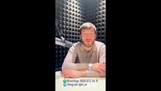 После банкротства звонки прекращаются!