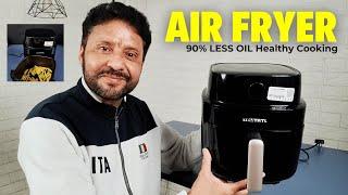 Best Air Fryer For Healthy Cooking In 2025 | truTRTL Digital Air Fryer 4.5 L | Unboxing | Review