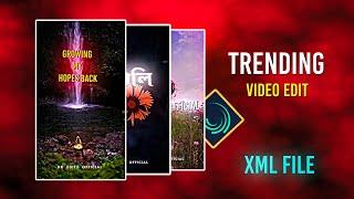 Trending Edit Alight motion || Assamese song Kinu Jadu Aaji Bukur majot || RK EDITZ OFFICIAL#preset