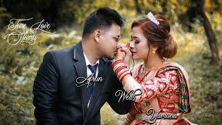 Arun Weeds Yamuna Wedding Highlight # timro Aankha # by Swoopna Suman