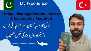 Turkey Visa Process | Embassy Sticker Visa and E Visa | Detail & Process #turkey #turkeyvisa