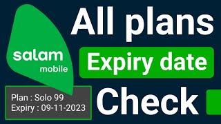 Salam Mobile Plans Expiry Date Check | Salam Sim Package Expiry Date Check | Salam Paln Expiry Date