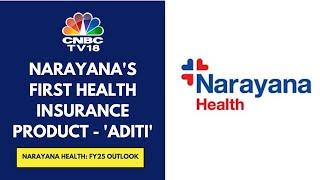 Insurance Foray Will Be Limited To 3 States In The Experimental Stage: Narayana Health | CNBC TV18