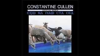 Constantine Cullen - Έχω να πάω στα οζά | DJ Snake, Lil Jon - Turn Down for What (Parody)