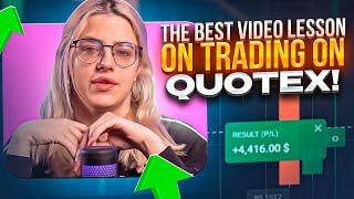  MOVING AVERAGE GUIDE - THE MAIN HACKS | Successful Trading | Binary Options OTC