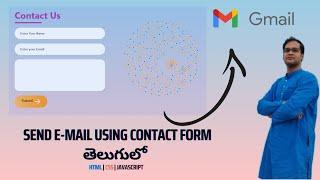 HTML & CSS తో తెలుగులో Contact Form: ప్రాక్టికల్ అనుభవం మీకోసం!