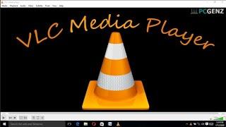 Download and Install VLC Media Player for PC