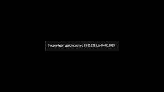 Магазин Антиквар32 #металлоискатель #metaldetecting #коп #находкисметаллоискателем #копвпосадке