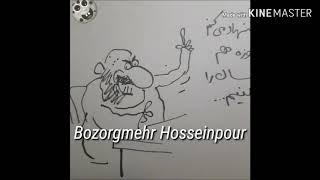 Bozorgmehr Hosseinpour