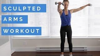 At Home Workout: Sculpted Arms