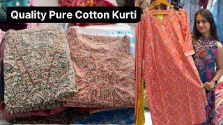 QUALITY PURE COTTON KURTI WHOLESALER, NEW LATEST COTTON KURTI COLLECTION, CASH ON DELIVERY