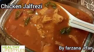 Coming soon Chinese Food Recipes by Healthy Lifestyles by farzana irfan