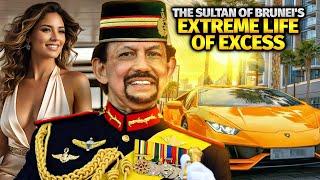 What Unthinkable Spendings Did The Sultan Of Brunei Make With $20 Billion | CROWN BUZZ