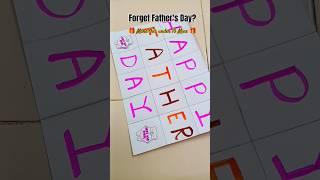  Father's Day Gift ideas 2025 🩵#shorts #satisfying #fathersday #dad #love