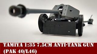 Tamiya 7 5cm Anti Tank Gun (PaK 40/L46)