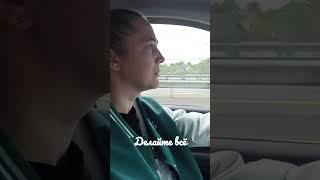 всё возможно #atomy #сетевоймаркетинг #цель #успех #мотивациянауспех #рост