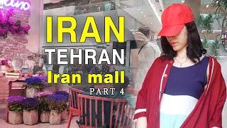 Iran Walking Tour in Iran Mall - Tehran 2022 - Iran Walking - Part 4