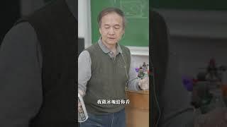 東吳物理 陳秋民老師演示17-除塵罐的秘密(上)