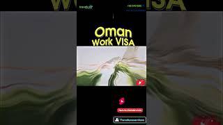 Oman #viralvideo #youtubeshorts #trending #shorts