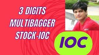 Best stock to invest for short term at current price IOC