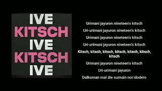 IVE - KITSCH easy lyrics