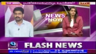 MP Varun Gandhi Accused Of Leaking Sensitive Defence Information
