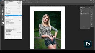 TUTORIAL - EXPANDIR/EXTENDER los BORDES de una IMAGEN || ALARGAR FONDO || PHOTOSHOP