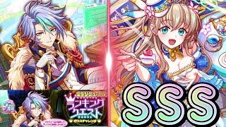 【クラフィ】ガウスチャレンジSSS～マクスウェル編【Crash Fever】