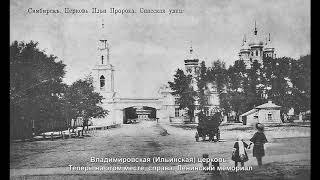 Венеция и Вашингтон в едином флаконе сиречь наша спадчина