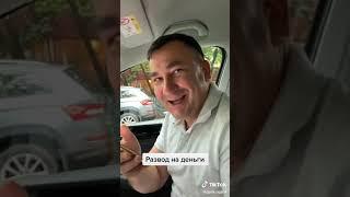 Вечер в хату, господа арестанты!