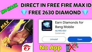 Free Fire Max Diamond Trick 2024 || How To Get Free Diamonds In Free Fire Max || Free Diamonds