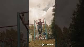 Тренировка. Подтягивания на максимум #workout #тренировка #motivation