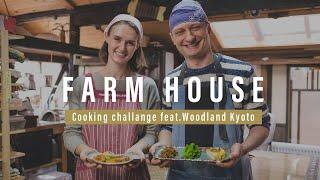 Japanese cooking class in a rural old farm house feat. Woodland Kyoto (Fukuchiyama City / Miwa Town)