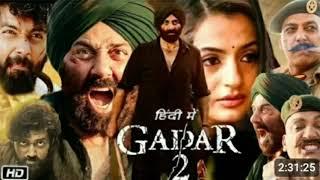 Gadar 2  full movie in hindi full hd movies  Gadar 2 full movie in hindi #trending #movie plz