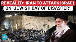 Iran, Hezbollah To Jointly Attack Israel On ‘Saddest Day For Jews’: ‘More Chaotic’ | Report |Haniyeh