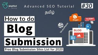 How To Do Blog Submission in Tamil | Off page SEO Tutorial in Tamil | #30