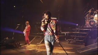 B'z / 愛のままにわがままに 僕は君だけを傷つけない