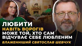 ВІРА І СУМНІВ. ВОСКРЕСІННЯ VS РЕІНКАРНАЦІЯ. РІЗДВЯНА СЕРІЯ | Святослав ШЕВЧУК