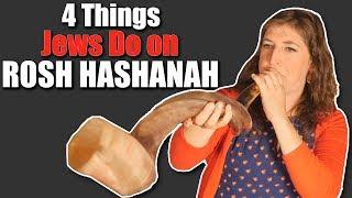 4 Things Jews Do on Rosh Hashanah || Mayim Bialik