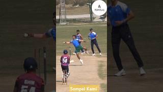 Sompal Kami fire #foryou #nepalicricket #sompalkami #nepalcricketteam